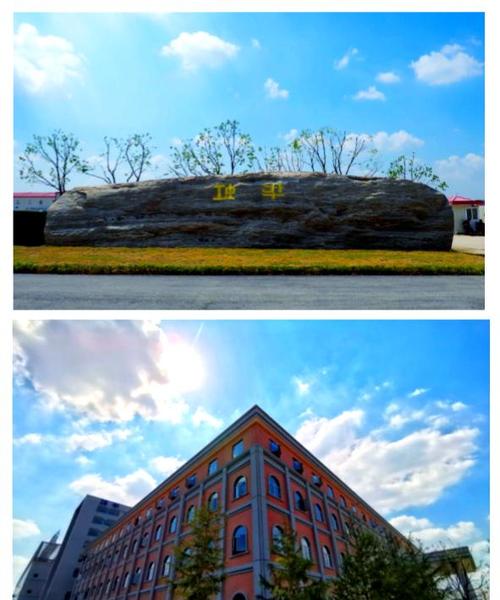 华虹宏力携手大基金，铸就产业开发区“芯”引擎